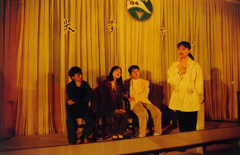 演出剧照